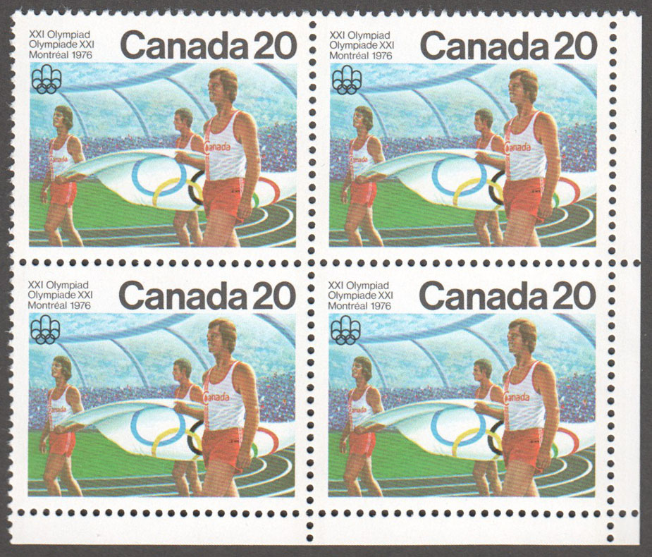 Canada Scott 682i MNH Block (A9-6) - Click Image to Close